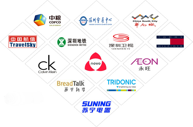 超過(guò)1000家品牌企業(yè)的選擇.jpg 超過(guò)1000家品牌企業(yè)的選擇.jpg